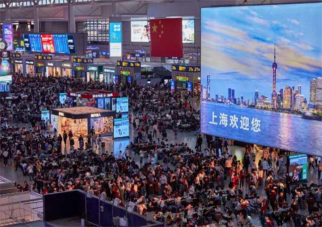 上海多人加价倒卖离沪火车票被抓，倒卖车票罪立案标准是什么？